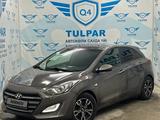 Hyundai i30 2014 годаүшін5 990 000 тг. в Тараз