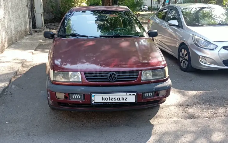 Volkswagen Passat 1994 года за 650 000 тг. в Алматы