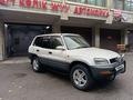 Toyota RAV4 1996 годаүшін3 000 000 тг. в Алматы