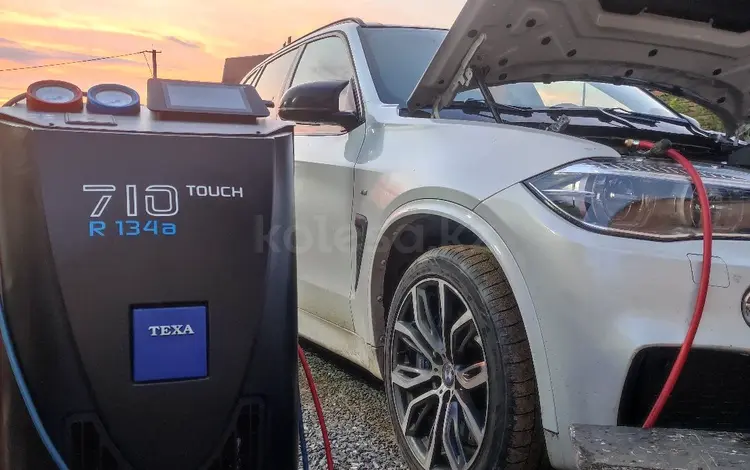 Заправка авто кондиционеров в Астана