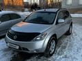 Nissan Murano 2004 годаүшін3 500 000 тг. в Павлодар