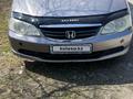 Honda Odyssey 2003 года за 4 650 000 тг. в Алматы – фото 6