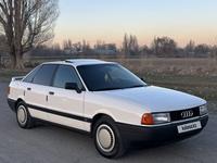 Audi 80 1989 года за 1 300 000 тг. в Алматы