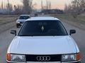 Audi 80 1989 года за 1 300 000 тг. в Алматы – фото 6
