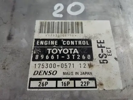 Компьютер двигателя Toyota Camry за 30 000 тг. в Семей – фото 3