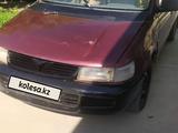 Mitsubishi Space Wagon 1995 года за 700 000 тг. в Казыгурт