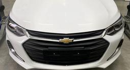 Chevrolet Onix 2023 года за 7 490 000 тг. в Астана