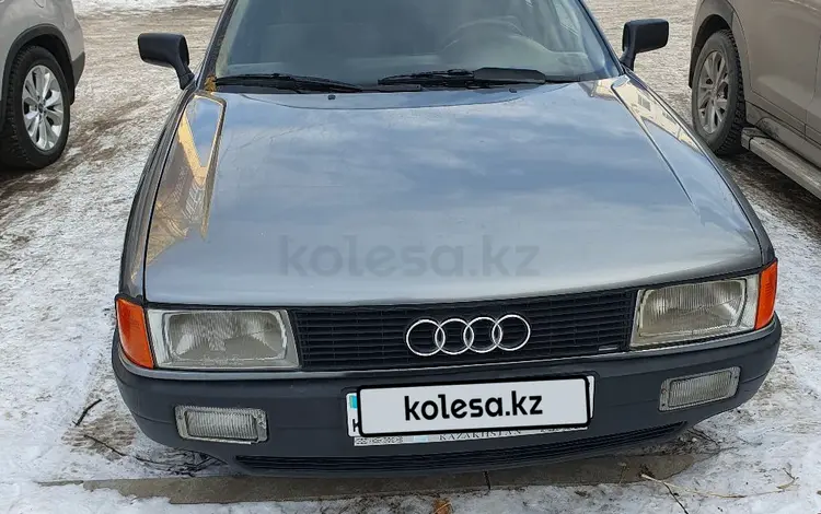 Audi 80 1990 года за 1 500 000 тг. в Кокшетау