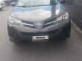 Toyota RAV4 2015 годаүшін7 000 000 тг. в Уральск – фото 4