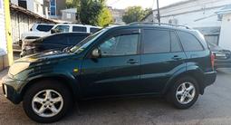 Toyota RAV4 2001 годаfor5 600 000 тг. в Алматы – фото 3