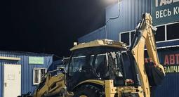 Yuchai  YC-series 2025 года за 18 900 000 тг. в Алматы