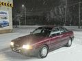 Audi 80 1990 годаfor1 430 000 тг. в Кызылорда