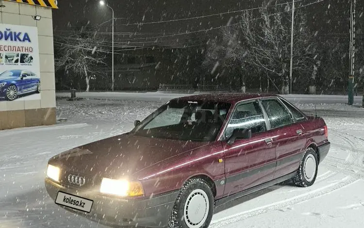 Audi 80 1990 годаfor1 430 000 тг. в Кызылорда