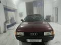 Audi 80 1990 годаfor1 430 000 тг. в Кызылорда – фото 11
