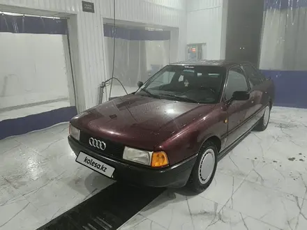 Audi 80 1990 года за 1 430 000 тг. в Кызылорда – фото 14