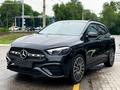 Mercedes-Benz GLA 250 4MATIC 2025 года за 37 767 000 тг. в Алматы – фото 3