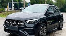 Mercedes-Benz GLA 250 4MATIC 2025 года за 27 570 500 тг. в Алматы – фото 3