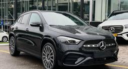 Mercedes-Benz GLA 250 4MATIC 2025 года за 27 570 500 тг. в Алматы