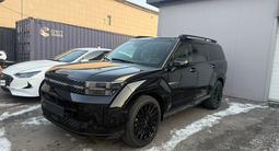 Hyundai Santa Fe 2026 года за 23 600 000 тг. в Алматы