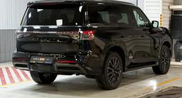 Infiniti QX80 Autograph 2024 года за 70 990 000 тг. в Алматы – фото 4