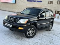 Lexus GX 470 2003 годаfor9 200 000 тг. в Астана