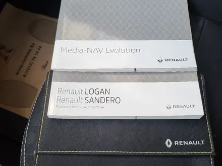 Renault Logan 2019 года за 6 500 000 тг. в Караганда – фото 15
