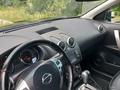 Nissan Qashqai 2013 годаfor7 200 000 тг. в Алматы – фото 37