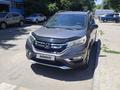 Honda CR-V 2016 года за 8 500 000 тг. в Алматы