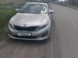 Kia Optima 2014 года за 7 500 000 тг. в Астана