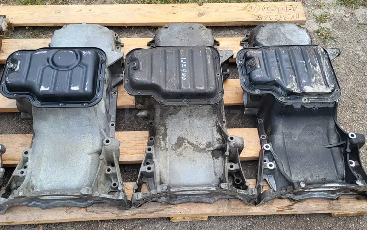 Поддон картер двигателя 4WD 1JZ 2JZ (полный привод)үшін50 000 тг. в Астана