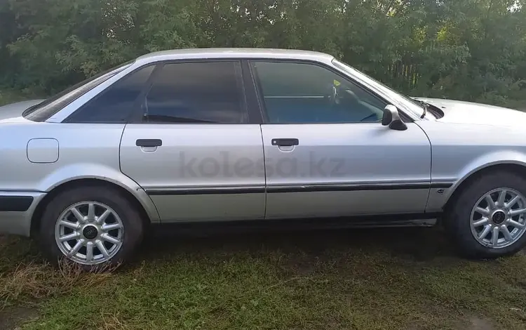 Audi 80 1993 года за 1 600 000 тг. в Петропавловск