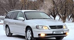 Opel Omega 2000 года за 3 000 000 тг. в Караганда