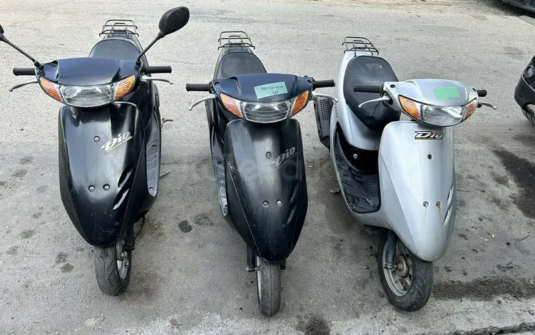 Honda  Dio 2020 года за 200 000 тг. в Алматы