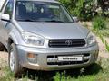 Toyota RAV4 2001 годаүшін4 500 000 тг. в Кокшетау – фото 3