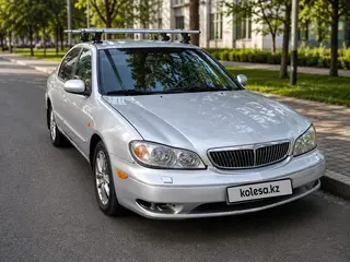 Nissan Maxima