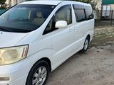 Toyota Alphard 2004 года за 3 300 000 тг. в Уральск
