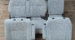 Сиденья Mitsubishi Delica булка за 200 000 тг. в Алматы