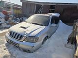Kia Carnival 2003 годаүшін1 200 000 тг. в Петропавловск – фото 3