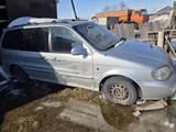 Kia Carnival 2003 годаүшін1 200 000 тг. в Петропавловск – фото 4