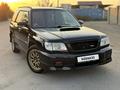 Subaru Forester 1997 годаүшін3 800 000 тг. в Алматы – фото 23