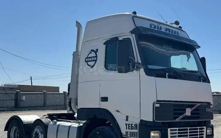 Volvo  FH 1994 года за 11 000 000 тг. в Жаркент