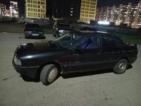 Audi 80 1989 годаүшін750 000 тг. в Астана