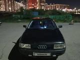 Audi 80 1989 года за 750 000 тг. в Астана – фото 5