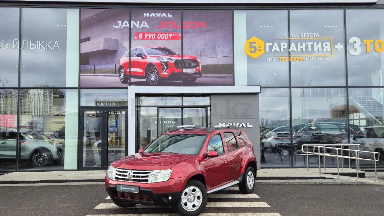 Renault Duster 2014 г.