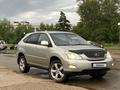 Lexus RX 300 2006 годаүшін7 899 000 тг. в Астана