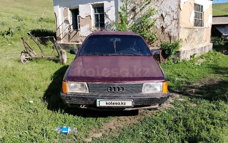 Audi 100 1989 годаүшін800 000 тг. в Кордай