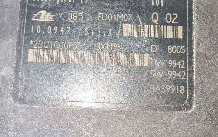 Блок ABS w203, w202, w124 за 95 000 тг. в Алматы