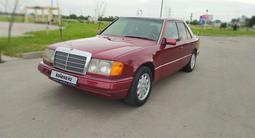 Mercedes-Benz E 230 1992 годаүшін1 700 000 тг. в Тараз