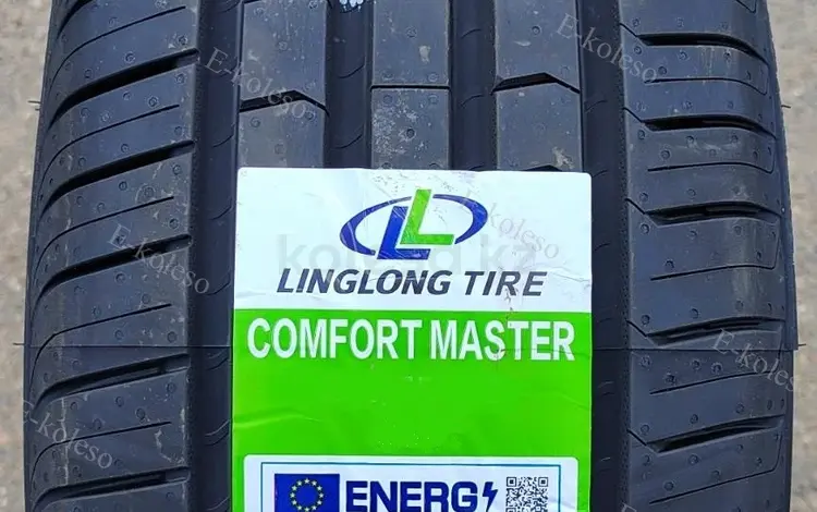 Шины Ling Long 225/60/r17 CMүшін35 000 тг. в Алматы