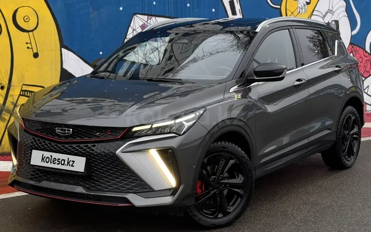 Geely Coolray 2023 года за 8 200 000 тг. в Алматы
